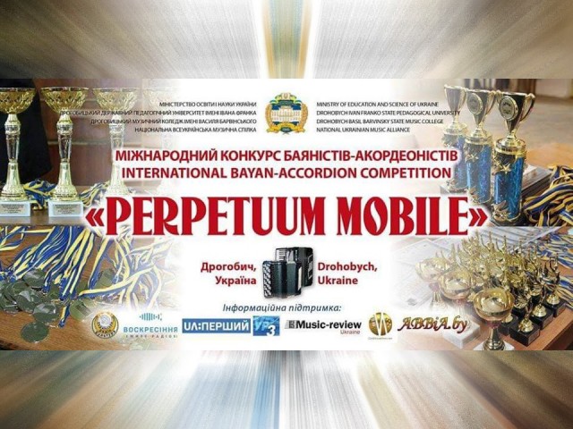 "Perpetuum Mobile" -2019