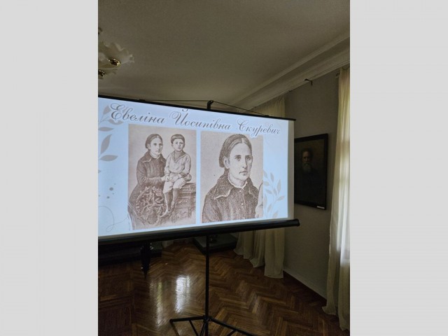 Концерт "Ти у мене єдина"