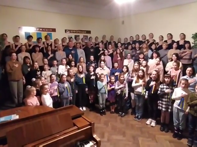 З Днем Єднання України