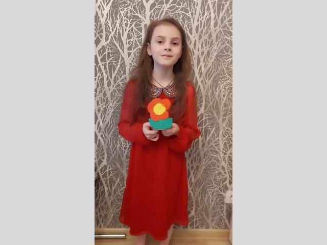 Привітання Власової Олени з Міжнародним жіночим днем!