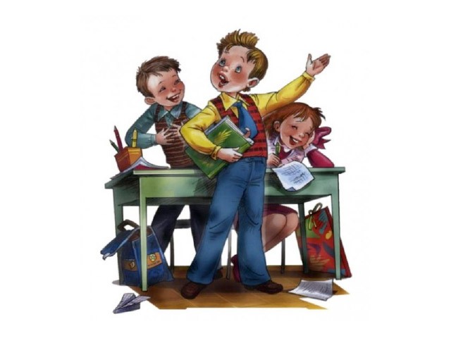 Візуал, аудіал, кінестетик, дискрет – хто це? Або особливості сприйняття інформації.