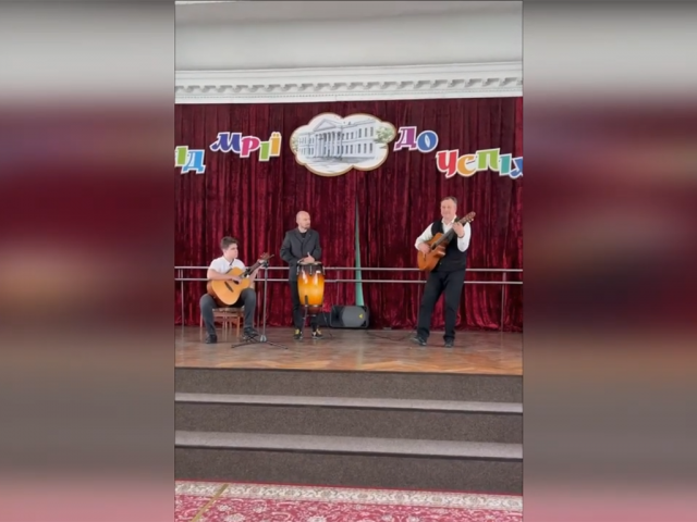 Тріо у складі Шияна Івана, Опошняна О.І., Пилипенка Р.Г. "Moorea"