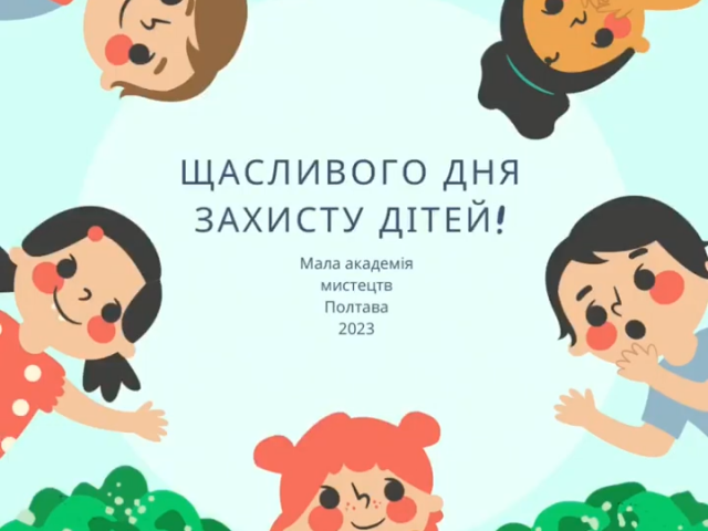 Виставка творчих робіт учнів образотворчого та декоративно-ужиткового відділів