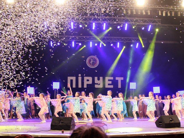 Звітний концерт Зразкового хореографічного колективу "Пірует"