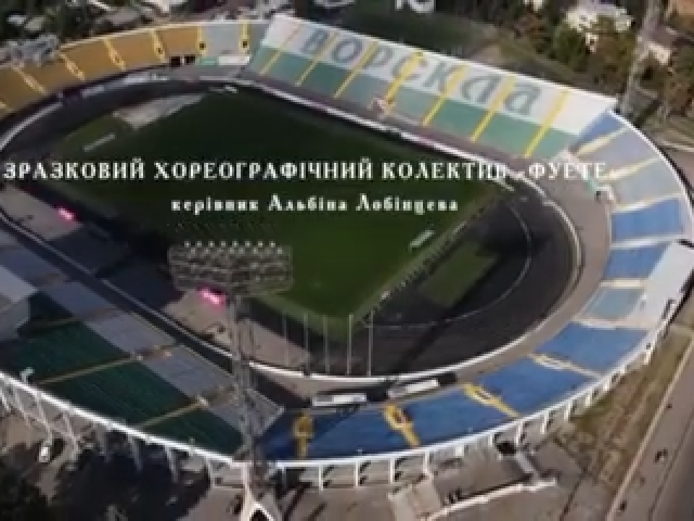 Зразковий хореографічний колектив "Фуете" кер. Альбіна Лобінцева, танок "Мрія"