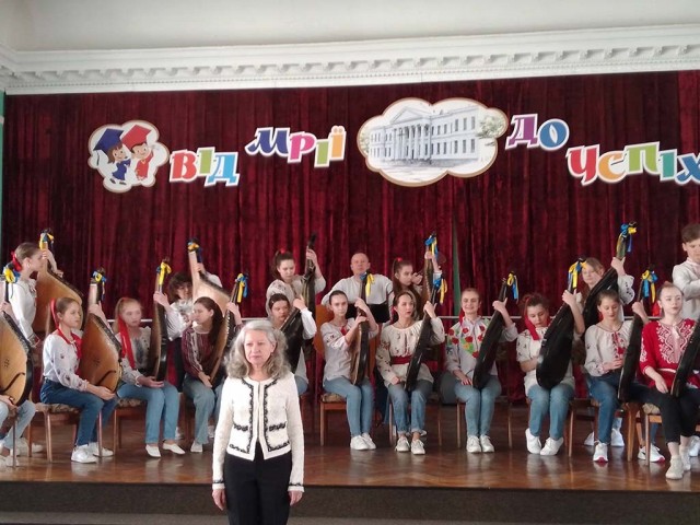 Звітний концерт відділу народних інструментів (струнні) - 2023